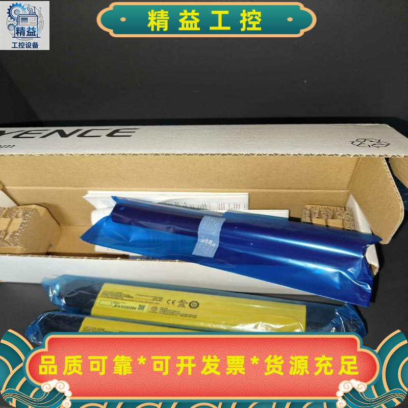 GL-R12H，GL-R26L，CA-DBW12W--议价商品