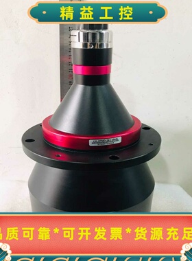 视清远心镜头DTCM230-110-AL0.104倍2/--议价商品