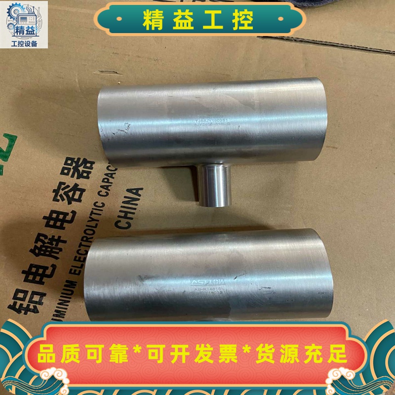 ASFLOW变径三通AB-RT4816、316不锈钢BA级、--议价商品