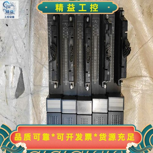 三菱PLC输入模块A1SX41，拆机品，实物拍摄，功能完好。--议价商