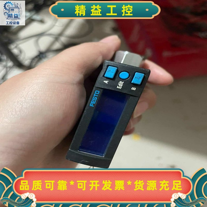 费斯托8058479SFAH-200U-G14FS-PN--议价商品