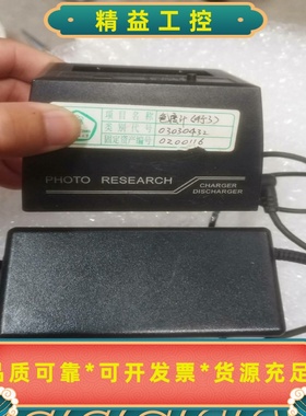 美国SpectraScanPR-650PHOTORES--议价商品