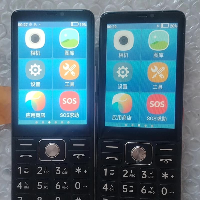酷派金世纪Y60 32g智能5G全网通直板按键触屏安卓智--议价商品