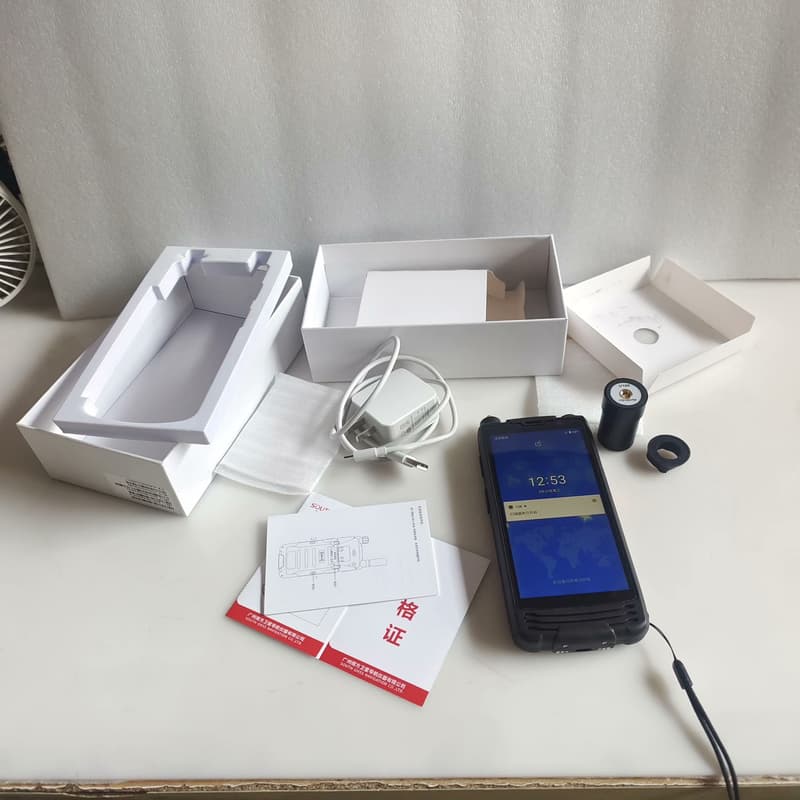南方测绘N60智能手持终端 4GB内存64GB存储 12--议价商品