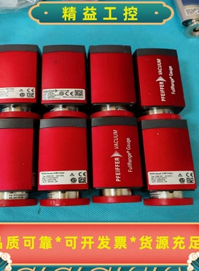 普发真空计PKR361出售！型号PTT03140010，功能--议价商品