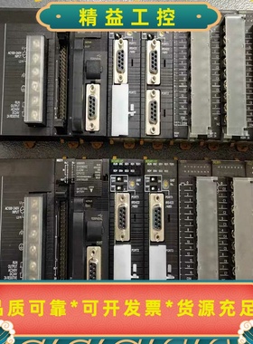 CJ1W-SPU01-V2/CJ1W-CPU13-ETNA--议价商品