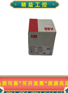 ABBCI502--议价商品