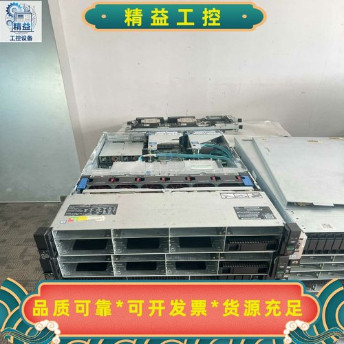 HPEDL380G103.5寸12盘P408i阵列卡--议价商品