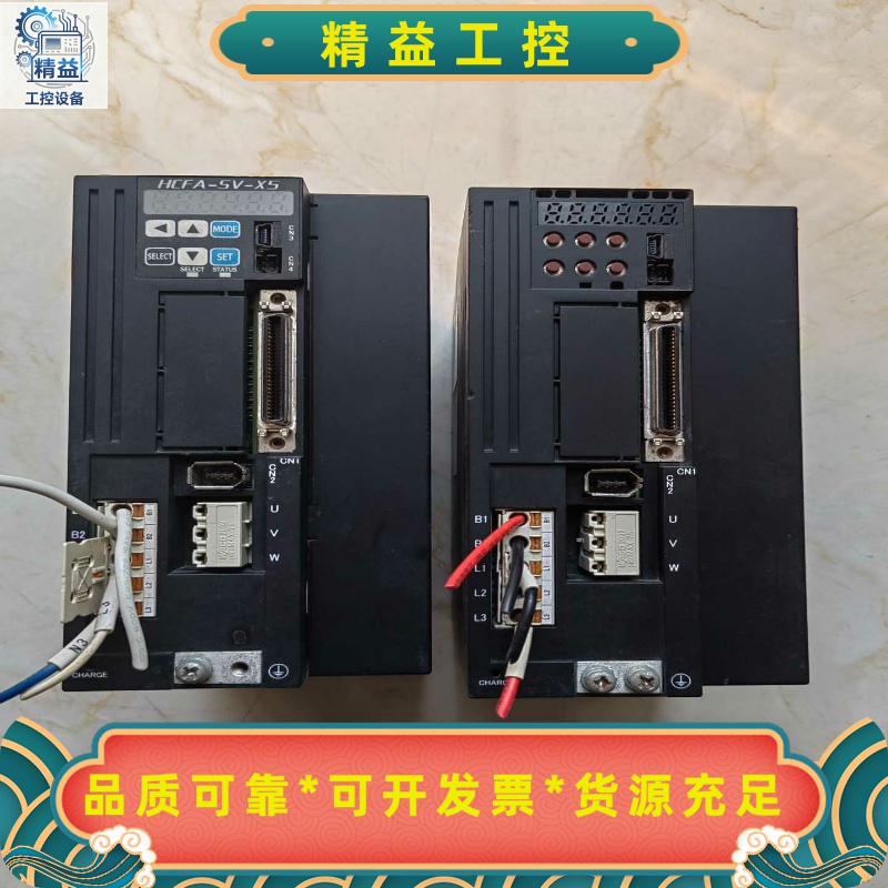 X5DA100A-11拆机功能完好，实物图，要的话联系，邮费--议价商品