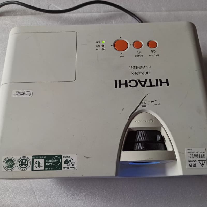 日立HCP-426X 投影机 家用办公投影仪 已测试正常使用--议价商品