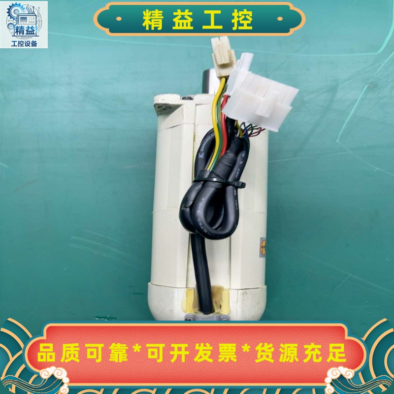松下伺服400W电机:MSM042A1F--议价商品
