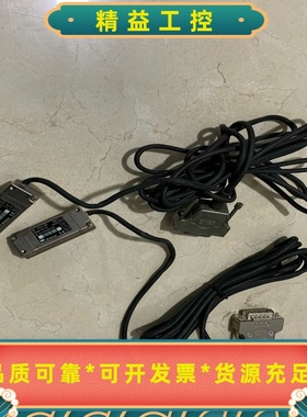 21.44-2M--议价商品