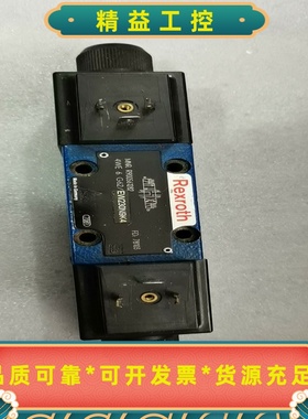 Rexroth力士乐液压阀电磁阀换向阀R900561282--议价商品