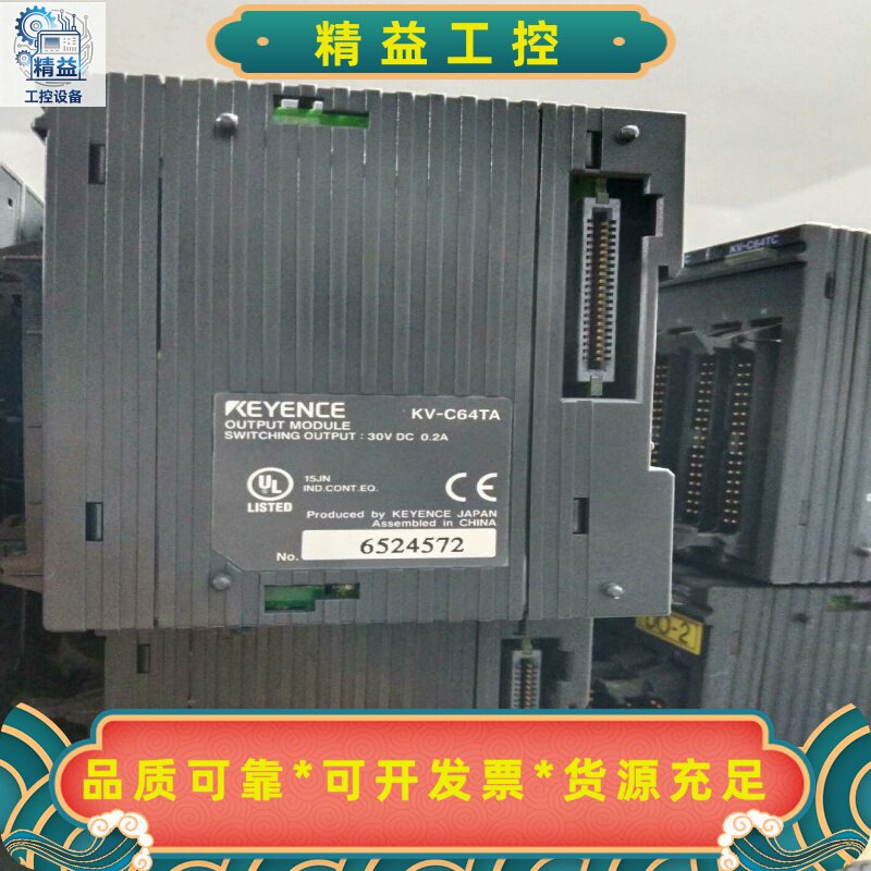 KV-C64XAC64XCC64TAC64TCC64--议价商品