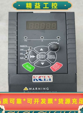 KCLY变频器KOC100-1R5T4-B--议价商品