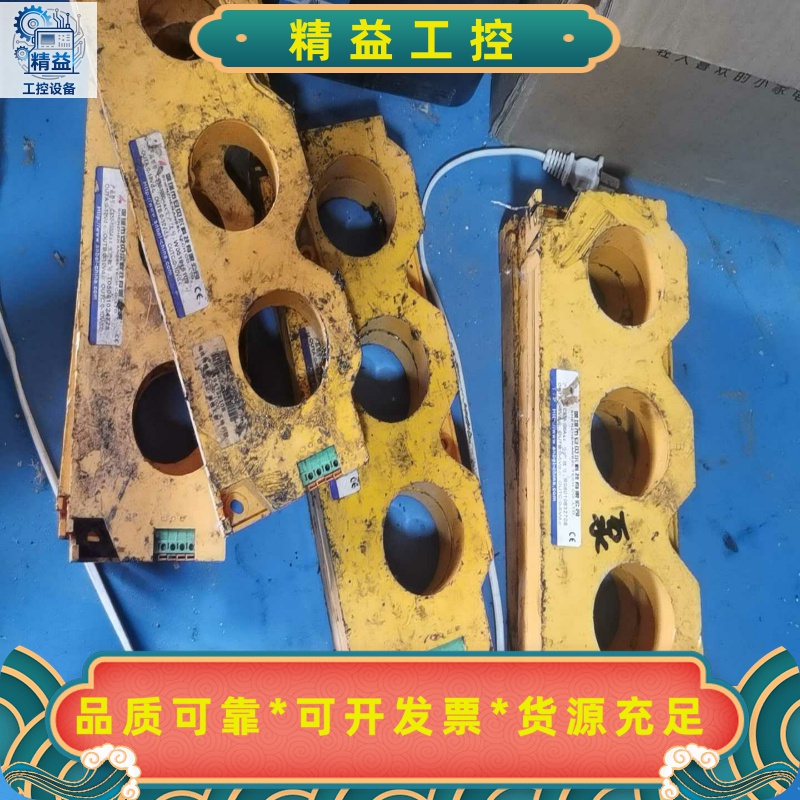 安贝尔电流互感器，型号：CS50-1500ACAN，适用于掘--议价商品