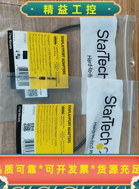StarTech.com品牌的DisplayPort转VGA--议价商品