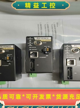 基恩士KEYENCEIX-H2000控制器，日本原装进口，--议价商品