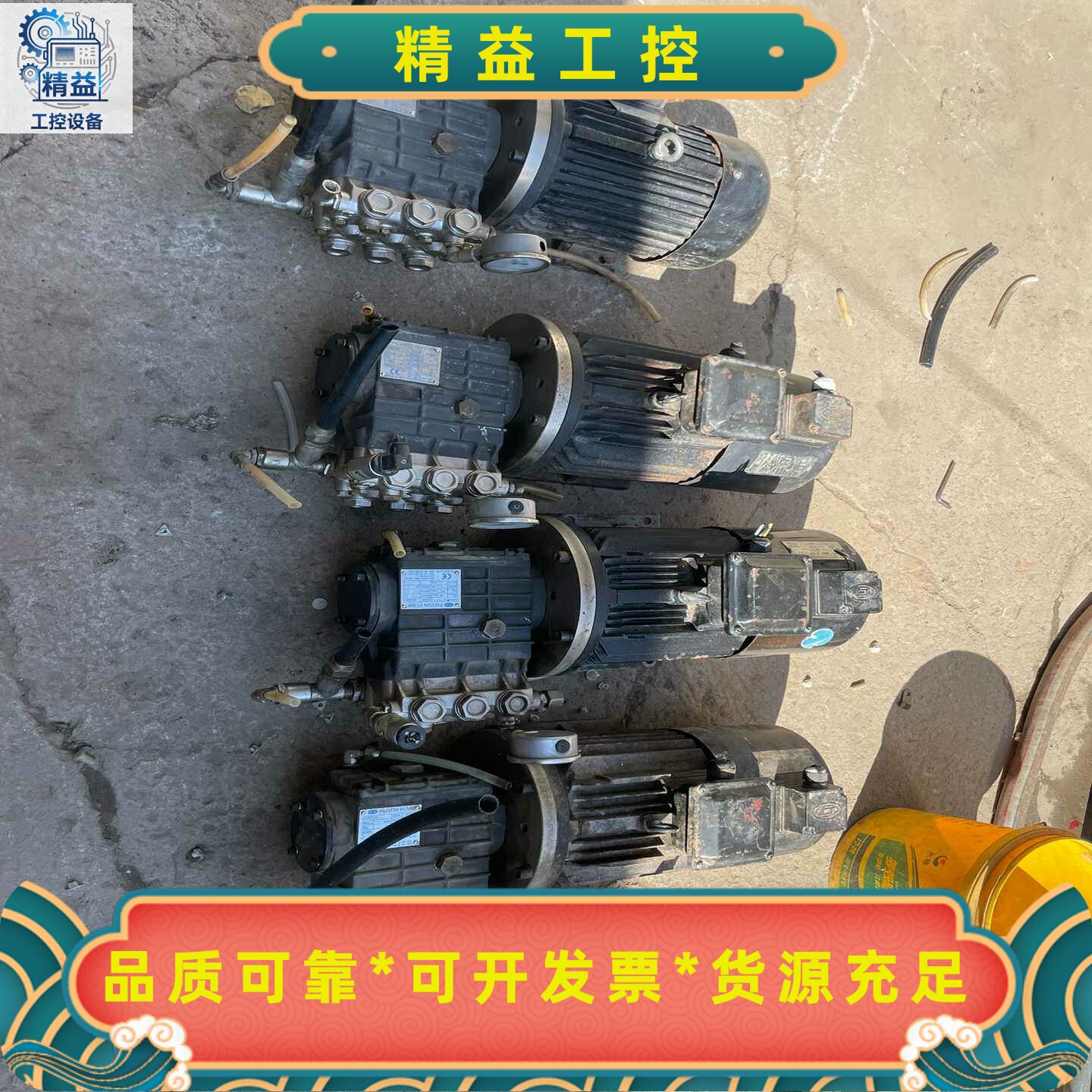 韩国DH-M活塞泵--议价商品