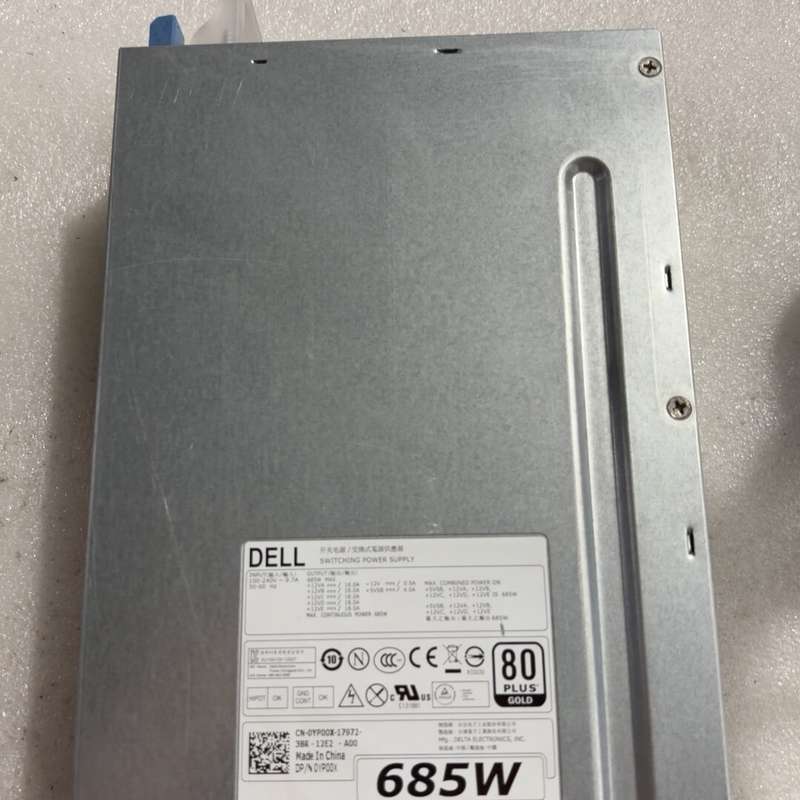 D685EF-00 戴尔工作站电源 685W 80PLUS金--议价商品
