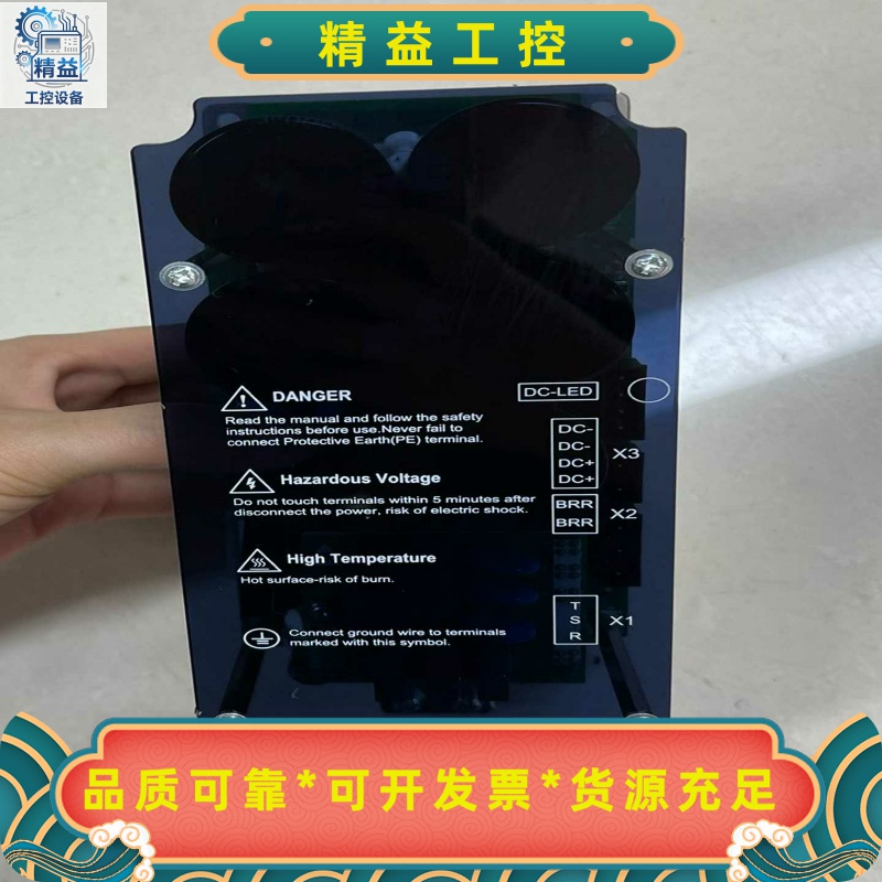 机器人配套使用辛格林纳驱动电源--议价商品