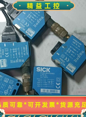 出SICK品牌的蓝灰色方形光电传感器，型号为WTN41-20--议价商品
