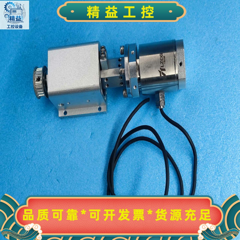 LZCG力准传感器--议价商品