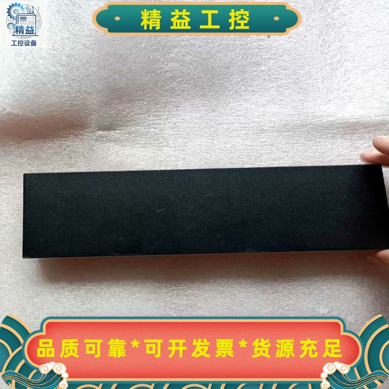 H3C小贝US110-HP8口POE全千兆交换机机器使--议价商品