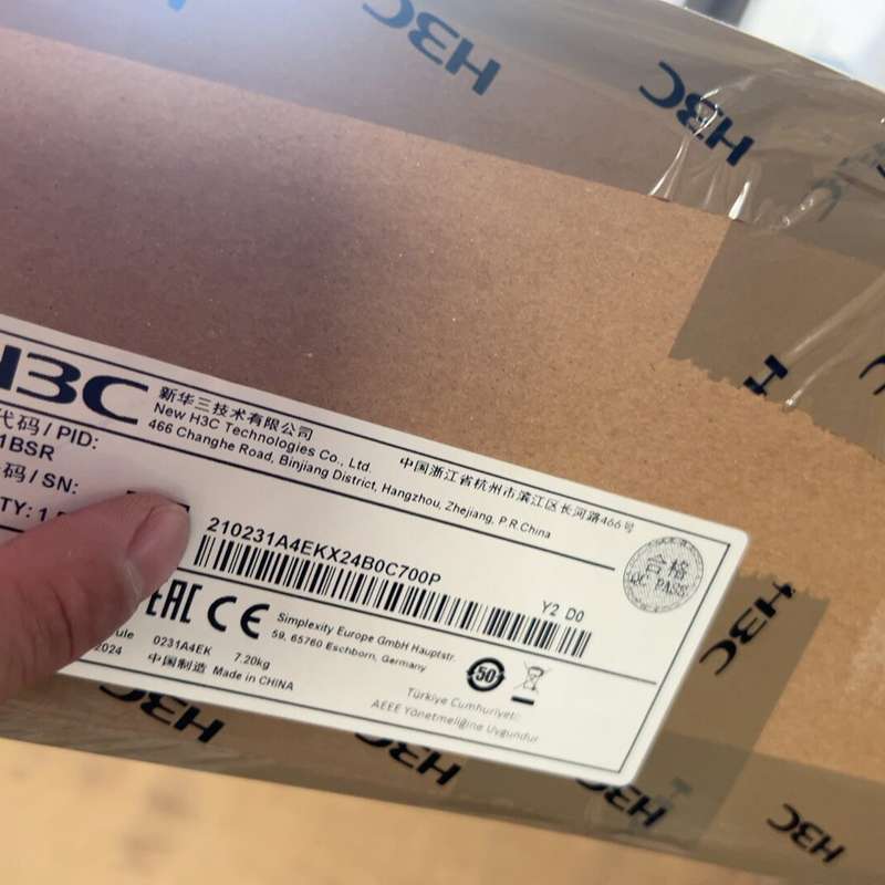H3C新华三r5500g5服务器导轨 lsxm1bsr 0--议价商品