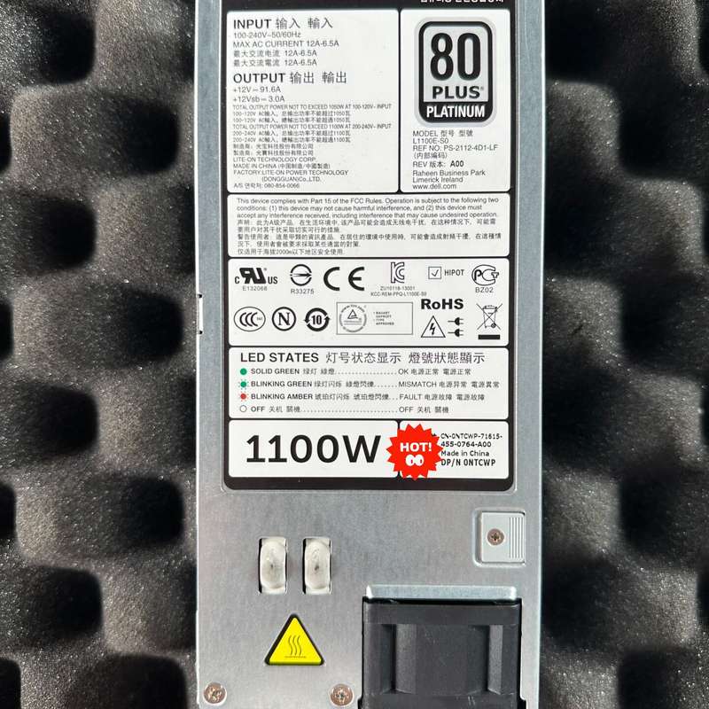 DELL R620 R720 R820 服务器电源 1100--议价商品