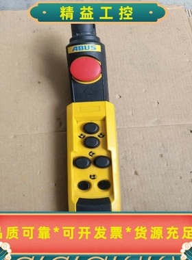 安博手柄70275/70278，HT611-S。成色如图，--议价商品