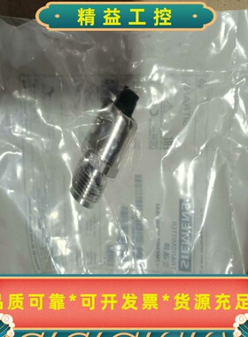 西门子压力变送器7MF1565-3CB00-2BA1全新原--议价商品