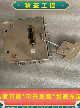 EXT-EMG-A，50819-1093，成色不错--议价商品