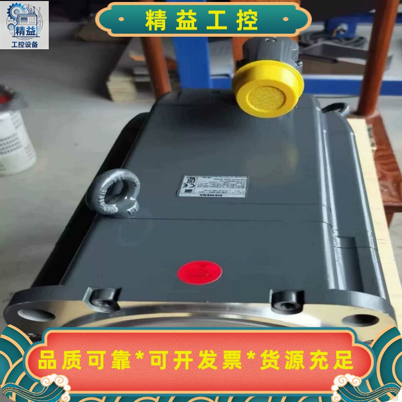 1FK7105-5AF71-1DG51FK7060-2AH--议价商品