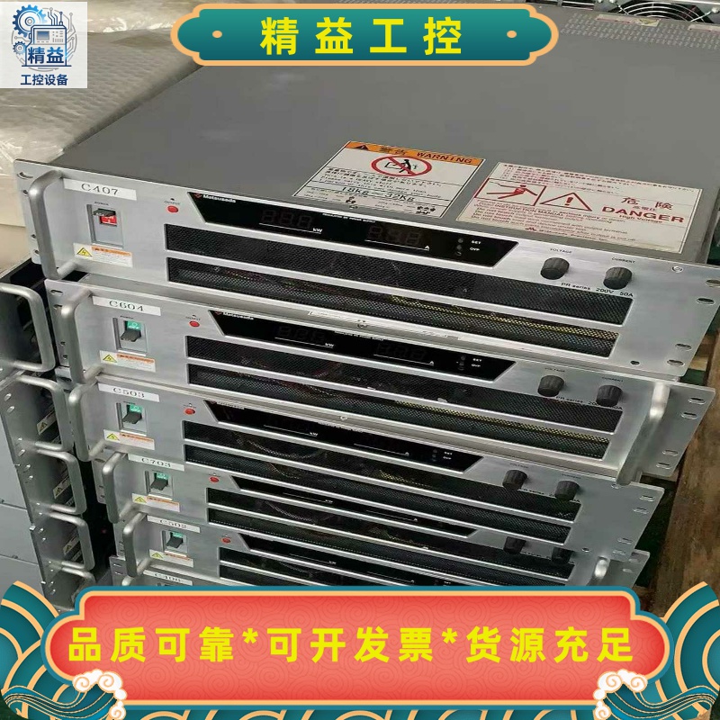 MATSUSADA直流安定化电源PR200-50-33--议价商品