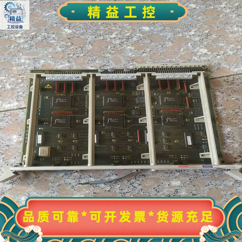 西门子6DD1662-0AB0卡板--议价商品