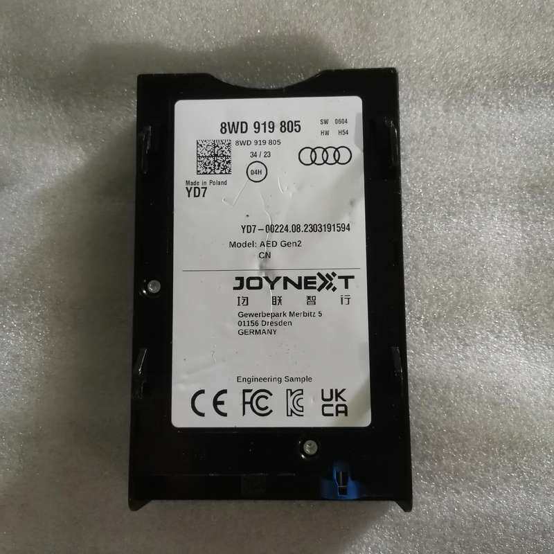 奥迪数据读取器,奥迪安卓盒子--议价商品