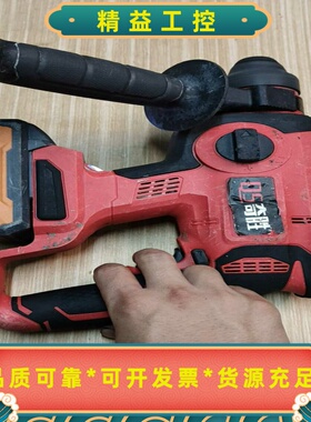 奇胜电锤，红色机身，外观有使用痕迹。机器功能正常，冲击力大，