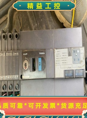 爱默生双电源转换开关Series230-4P32a--议价商品