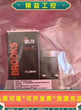 BROOKSSLA5850S氮气0-30splm捷佳创氮气--议价商品
