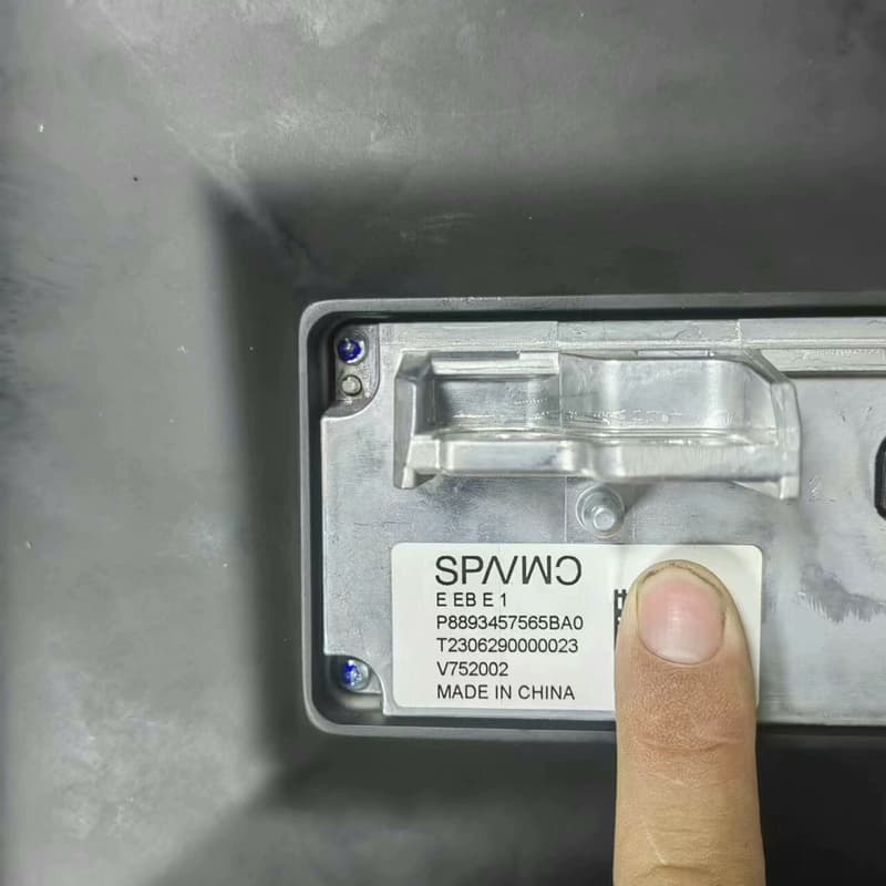 极氪007中控屏 信息显示屏 拆车 几乎全新 不包--议价商品