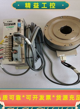 CKD直驱马达驱动器AX9000GS-J1马达AX4045--议价商品
