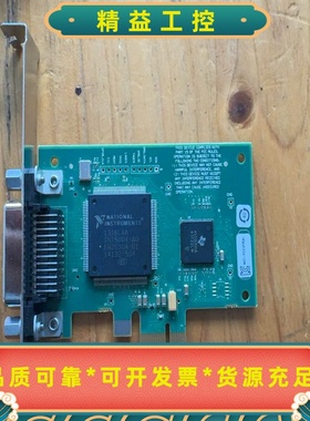 美国NIPCIe-GPIB数据采集卡，PCI-E接口，原装--议价商品