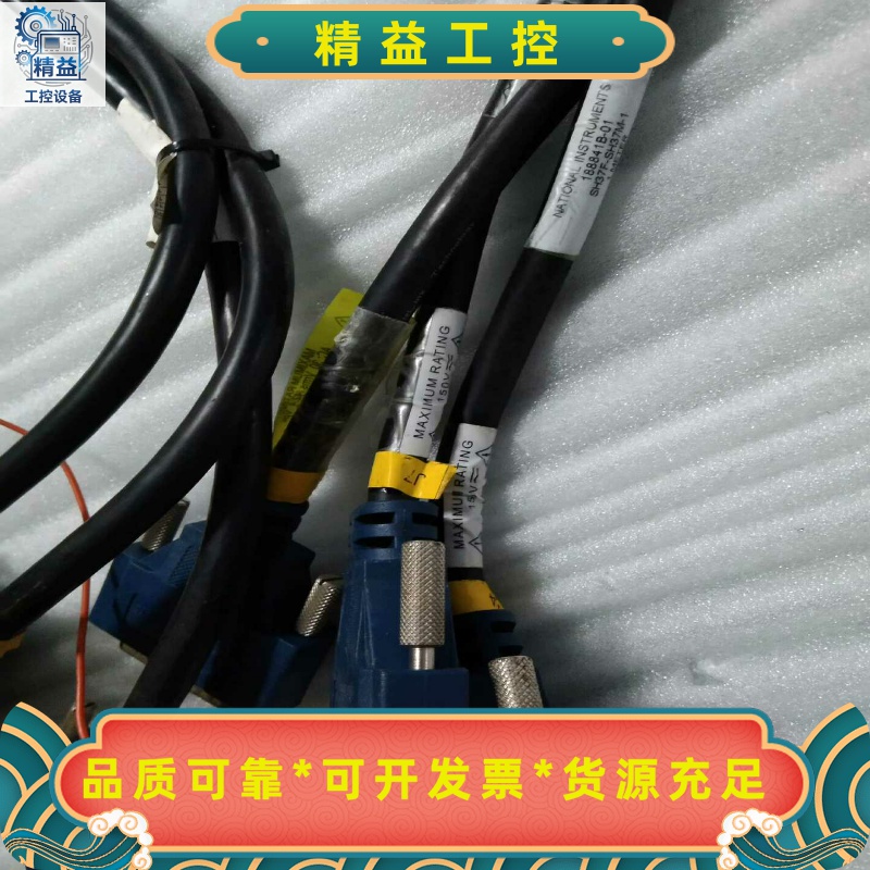 原装正品美国NISH37F-SH37M-1SH10F-2--议价商品
