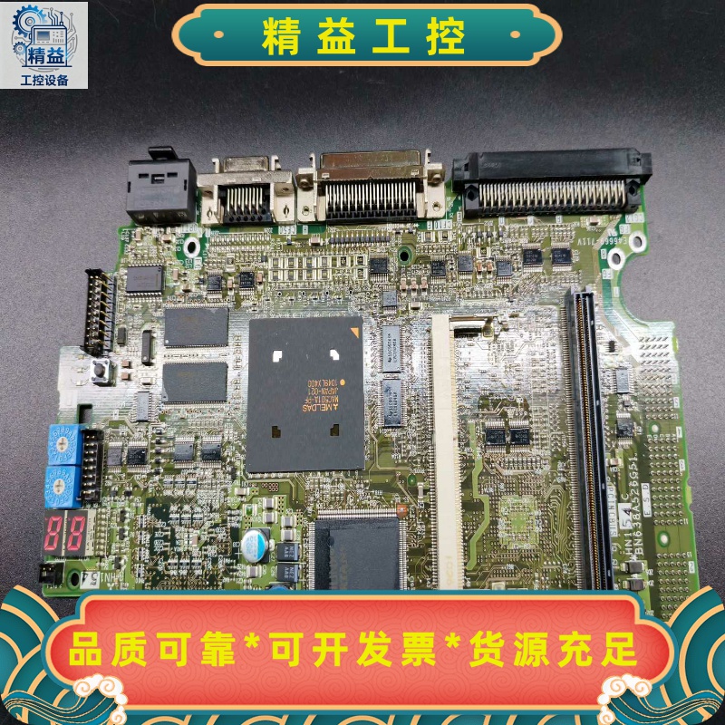 HN154C三菱马扎克系统主机控制器电路板--议价商品
