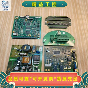 EH恩德斯豪斯电磁流量计电路板，型号ESBVP01，拆机--议价商品