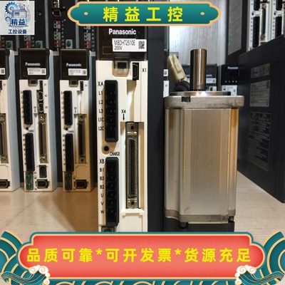 松下伺服A5400W套装:驱动MBDKT2510E，MBD--议价商品