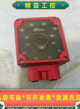 Infoscan工业级读码器拆机件，型号FV104-1210--议价商品