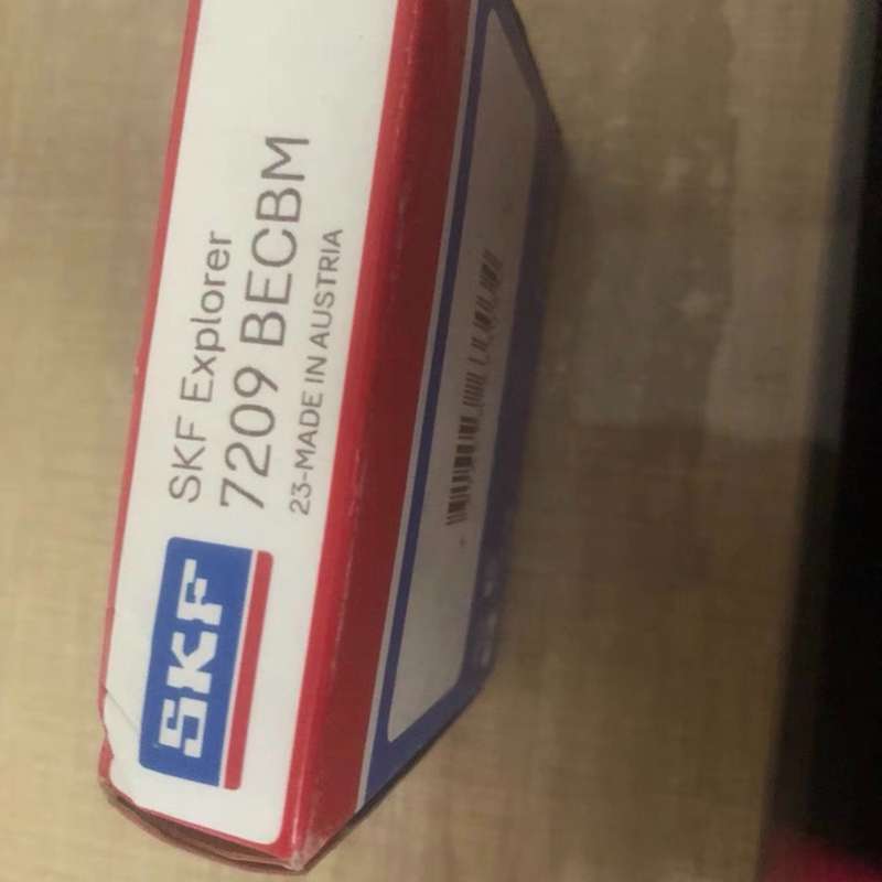 SKF Explorer轴承,型号7209 BECBM,奥地--议价商品