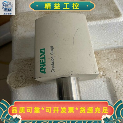 ANELVA安内华M-336MX-SP/N25真空计--议价商品